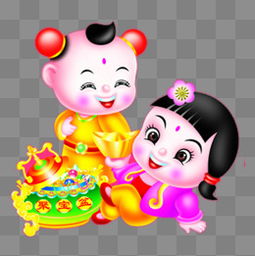 免费下载 中国男女图片大全 千库网png