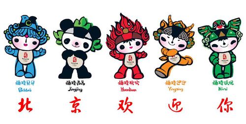 双十一 是光棍节还是购物节