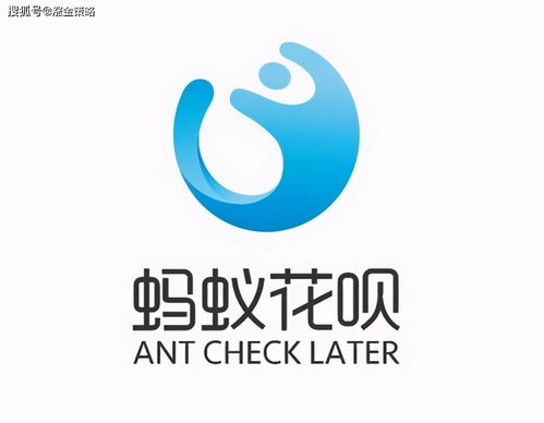 只要按时还款,花呗就没有利益可取,马云究竟如何利用花呗赚钱