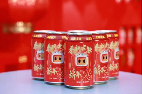 庚子年各种惊涛骇浪,2021年会是中国的吉祥年吗