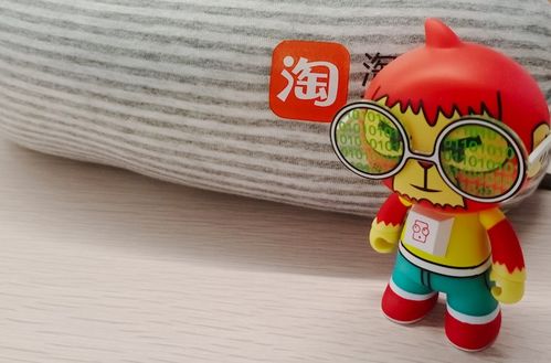 叮 你收到一份淘系 开源产品线上发布会邀请