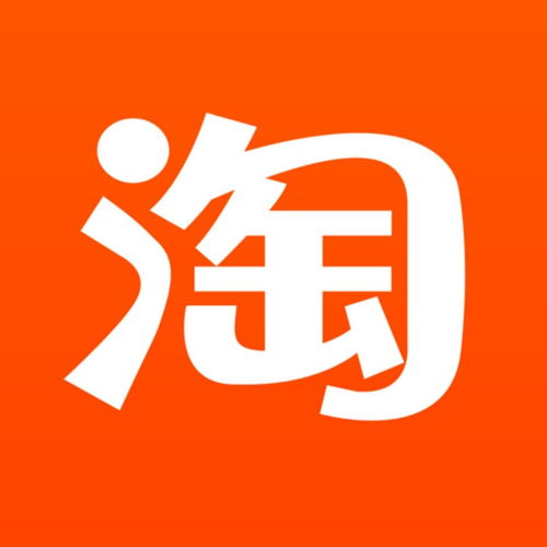 淘宝刷人气软件有什么 淘宝刷人气软件哪个好